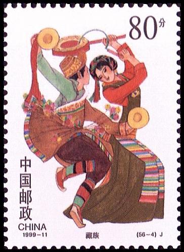 藏族_中国56民族邮票：藏族(图)_乐途旅游网